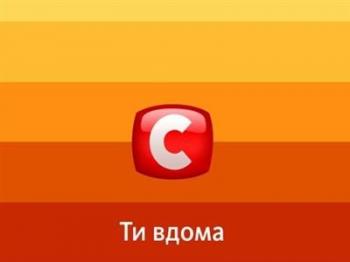 Новый проект телеканала СТБ ищет людей с целью!