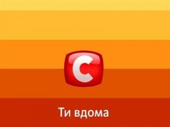 Новый проект телеканала СТБ ищет людей с целью!