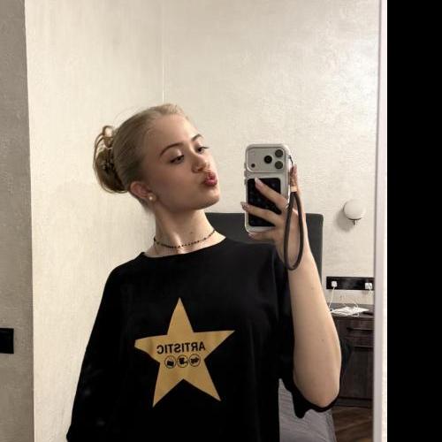 Юліанна Качмар