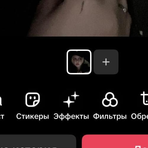 Ксюша Радченко
