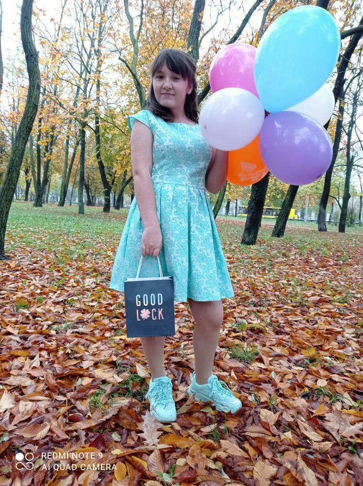 Алина Борець