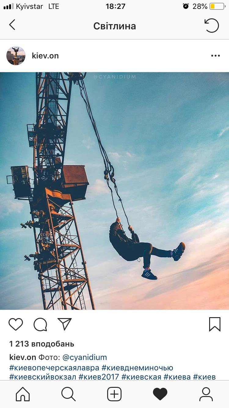 Сергій Апак
