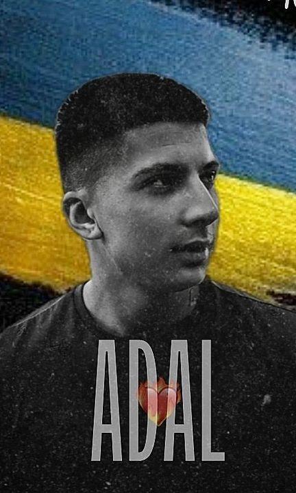 Альберт Васьович