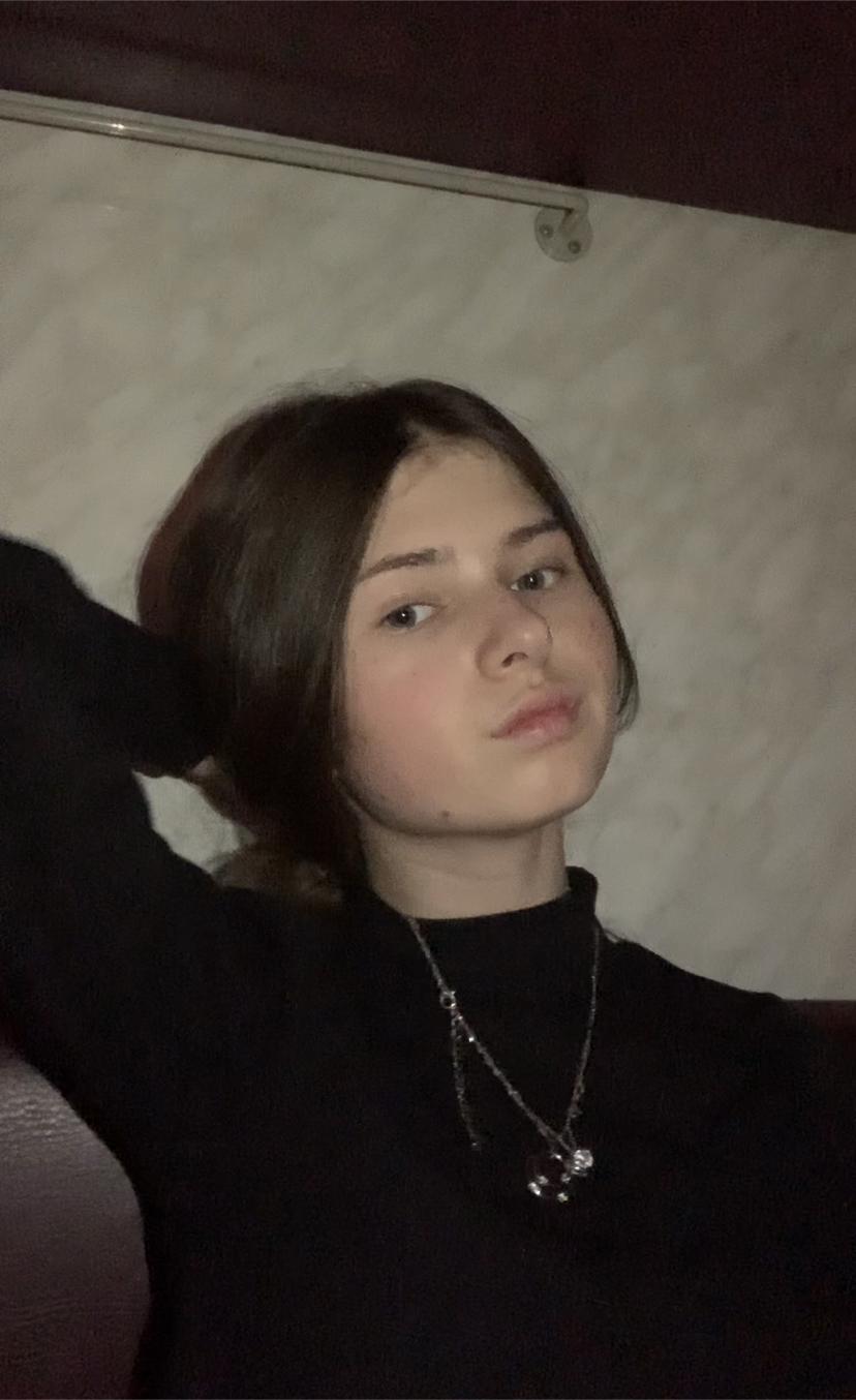 Алеся Гончарук