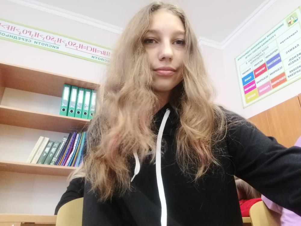 Anna Prokofieva