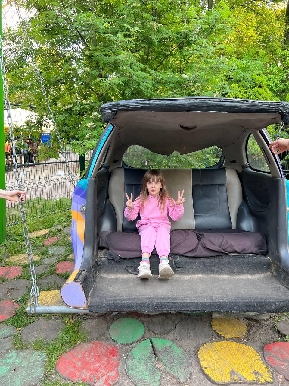 Олександра Собчук