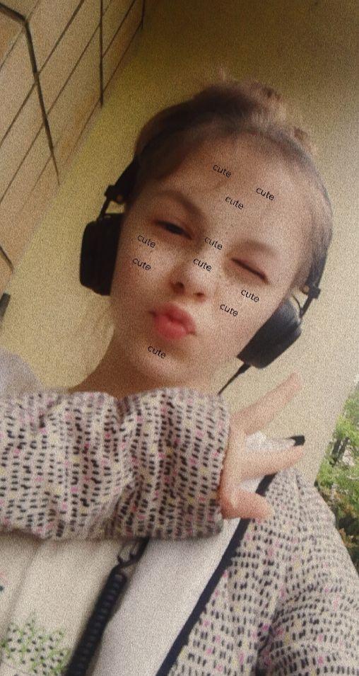 Полина Климова