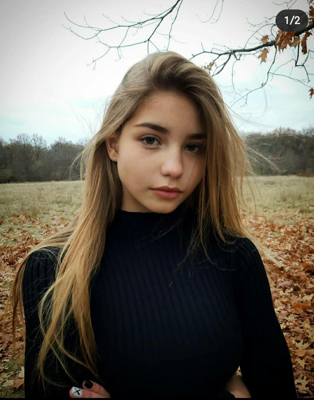Диана Мещерина