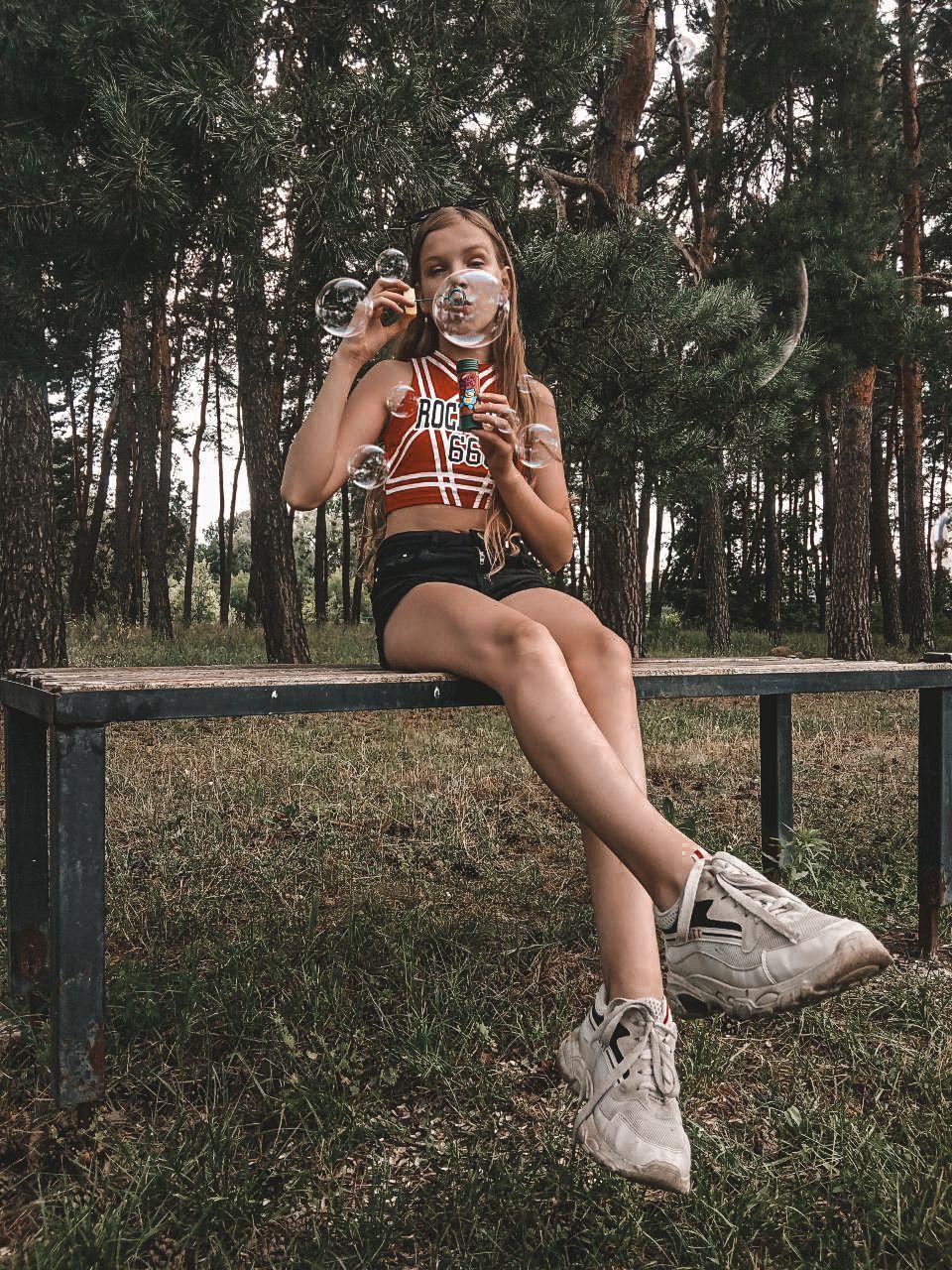 София Земенко