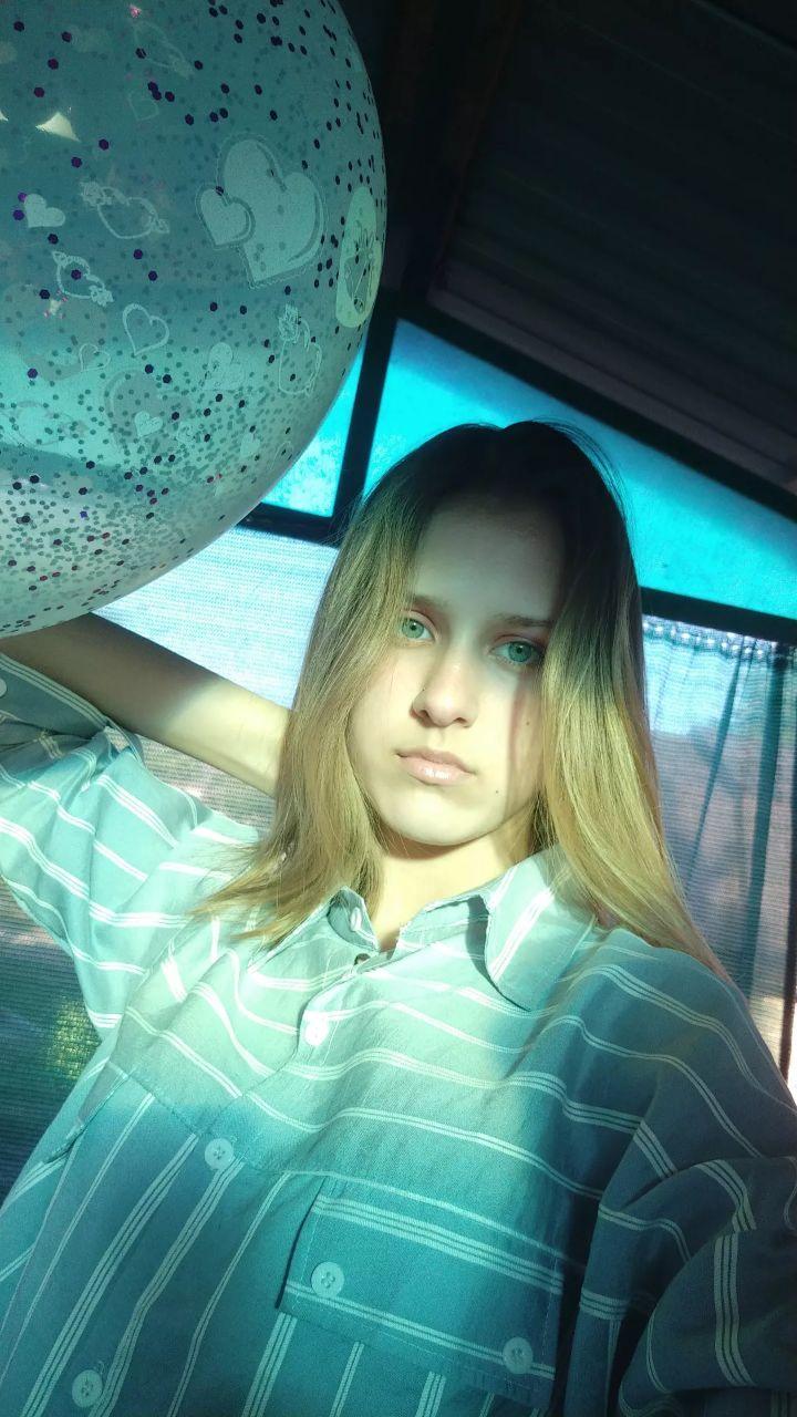 Дана Брус