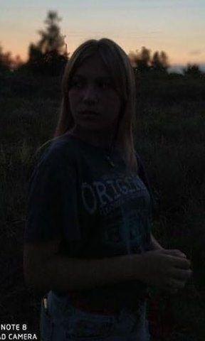 Оля Лавриненко