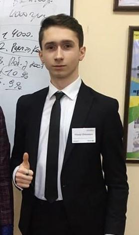 Nazar Levchuk