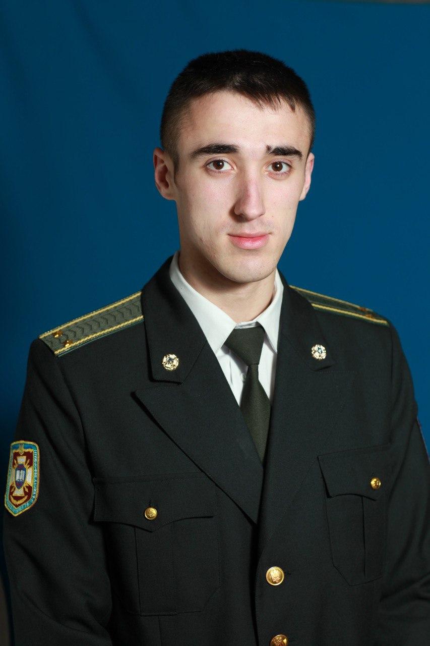 Andrey Mister