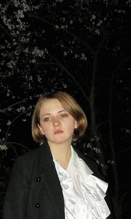 Діана Горін